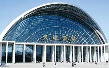 Bbtrz Flexible Fire Resistant Cables